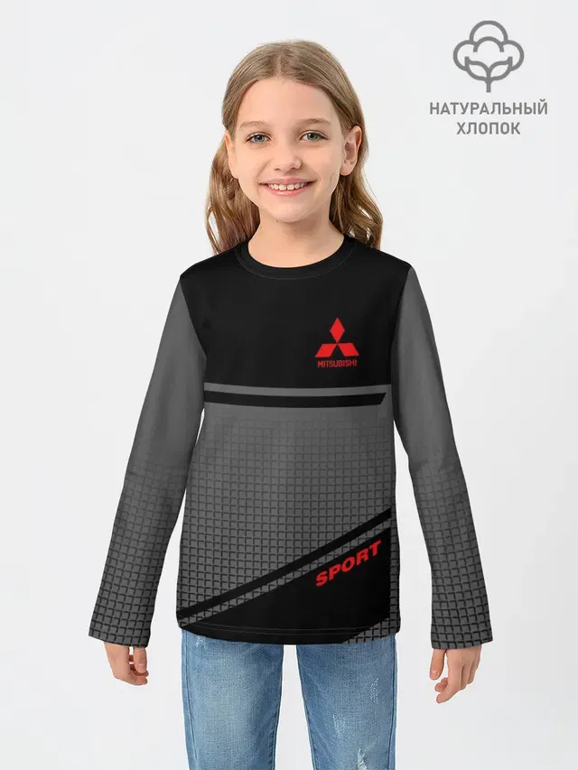 MITSUBISHI SPORT