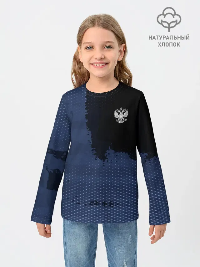 Russia Sport 2018