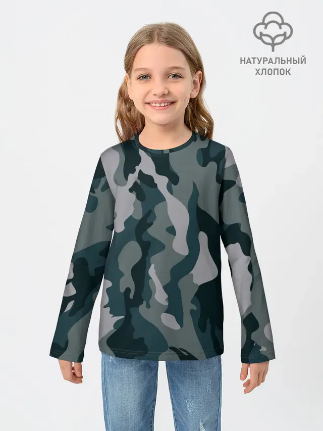 камуфляж