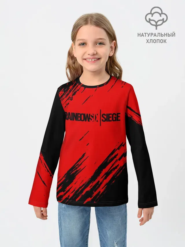 RAINBOW SIX SIEGE OUTBREAK