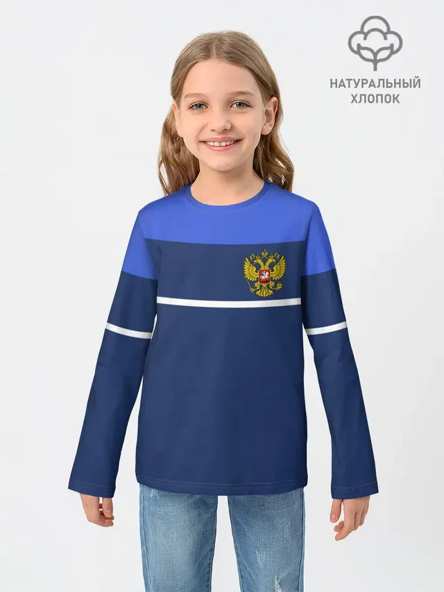 Герб России
