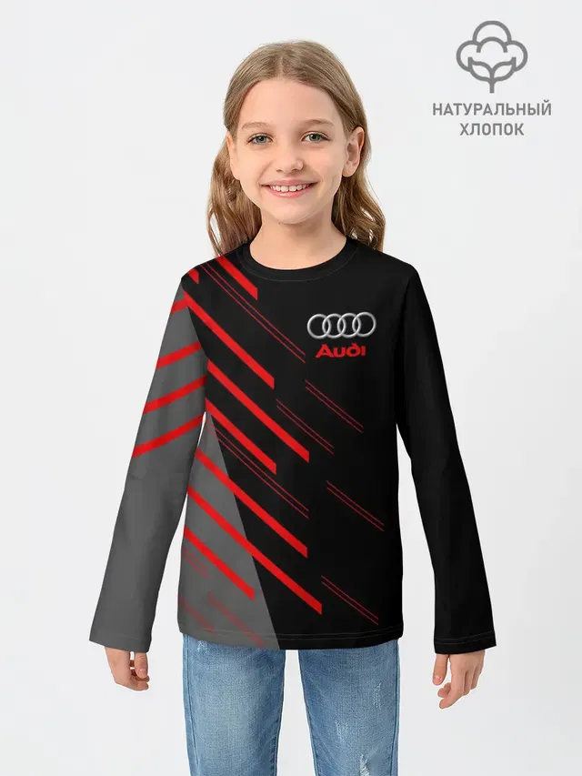 AUDI SPORT