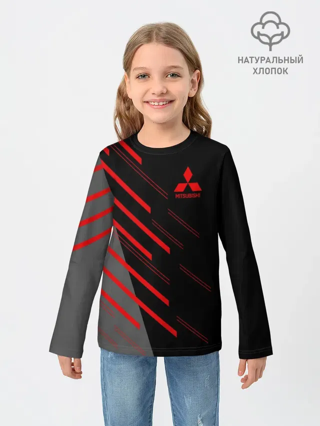MITSUBISHI | МИТСУБИСИ