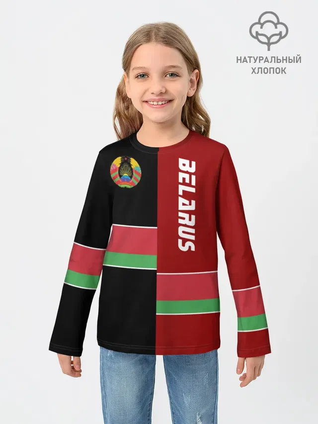 Belarus