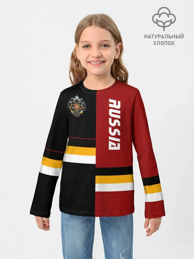 Russia