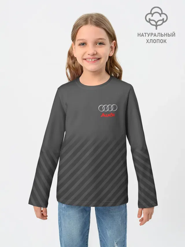 AUDI SPORT