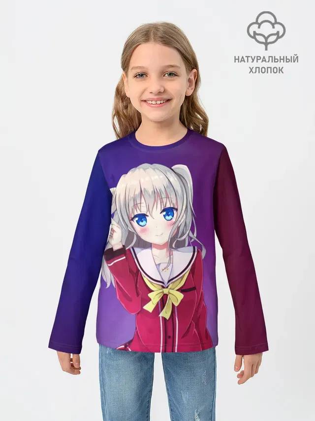 Anime Шарлотта