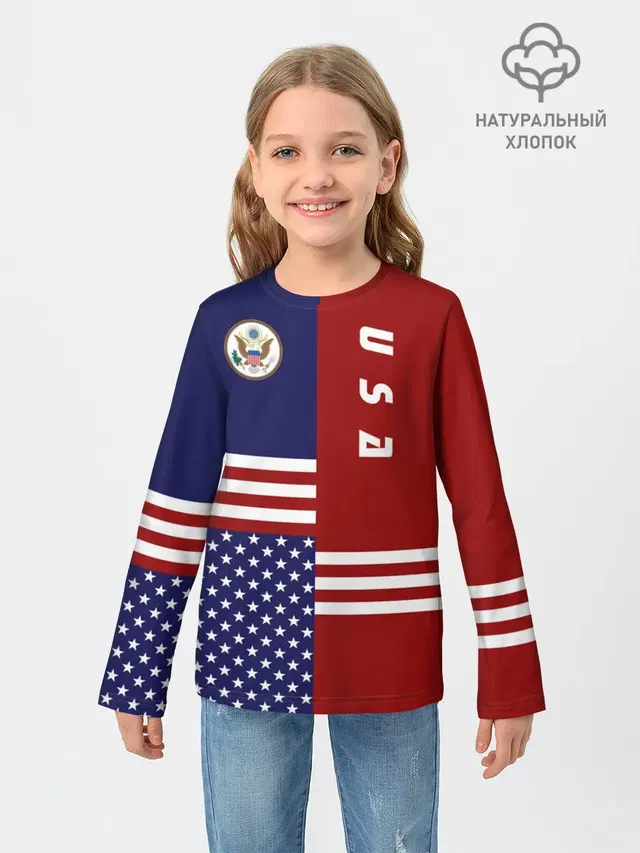 USA