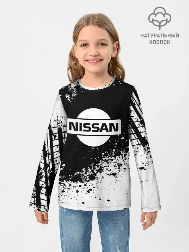 Nissan abstract sport