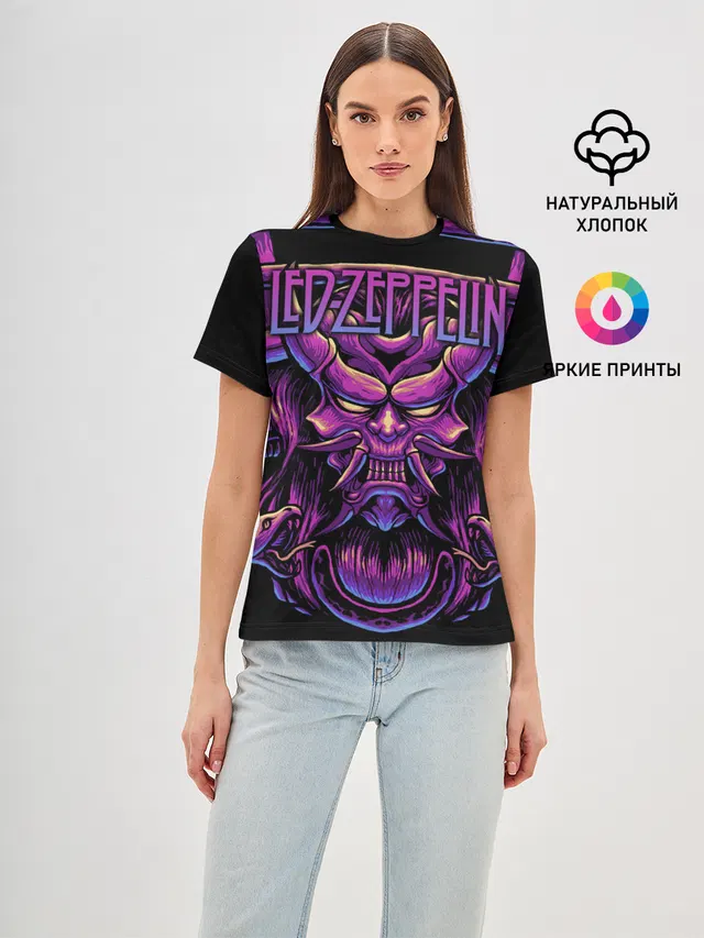 Led Zeppelin