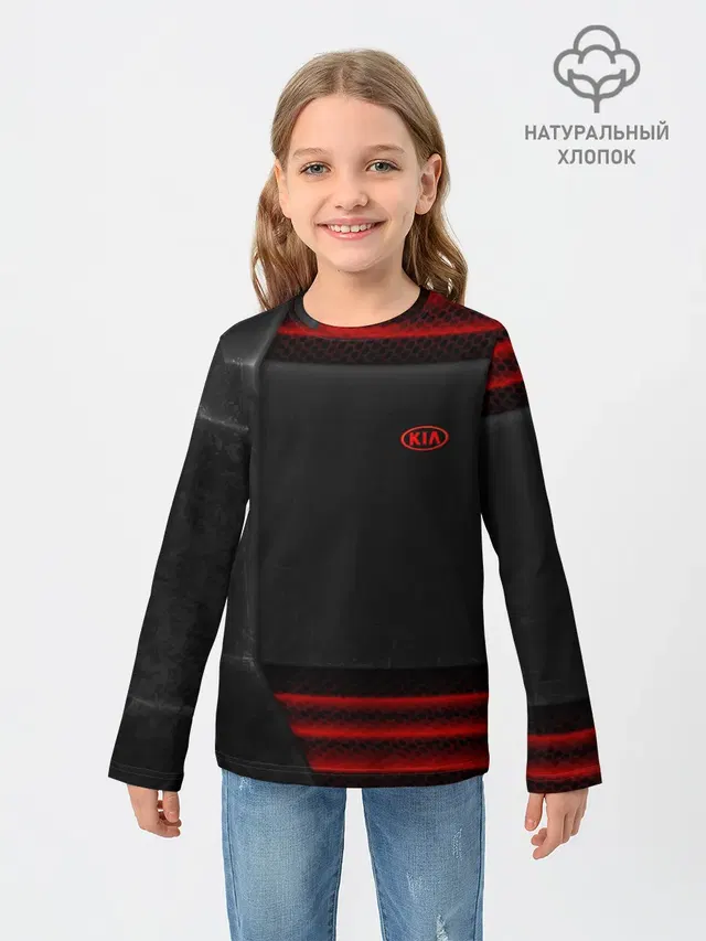 KIA auto sport