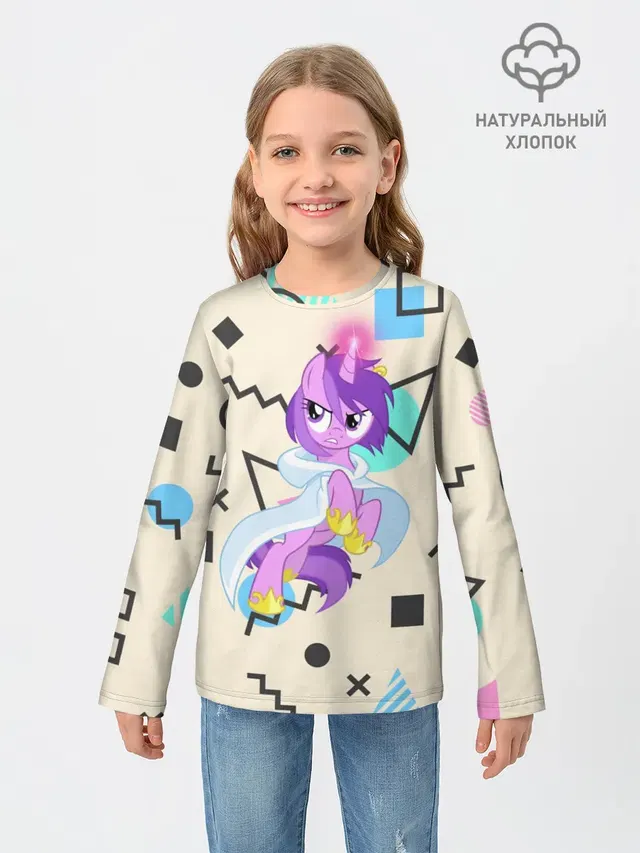 Детский лонгслив с принтом «My Little Pony»