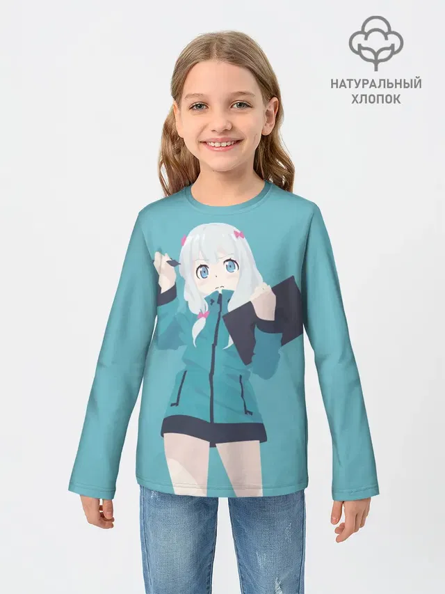 Sagiri Izumi
