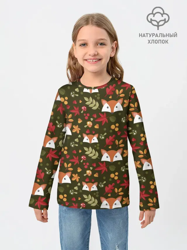 Лисоньки в лесу