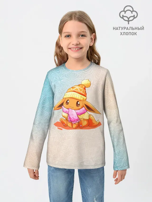Покемон Иви