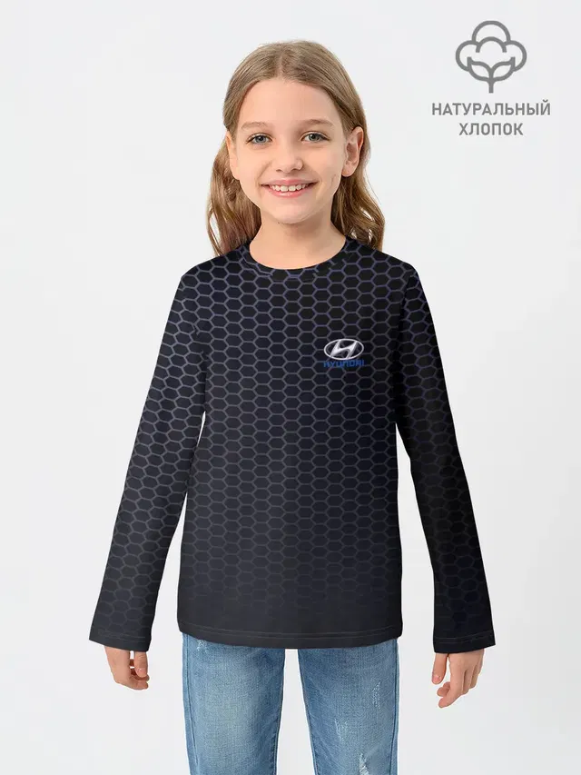 Детский лонгслив с принтом «HYUNDAI carbon uniform 2018»