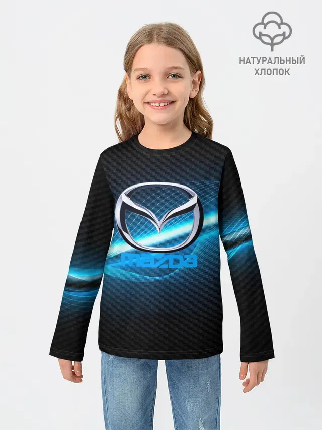 mazda machine motor XXI