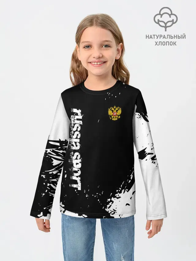 РОССИЯ БРЫЗГИ | RUSSIA PAINTS