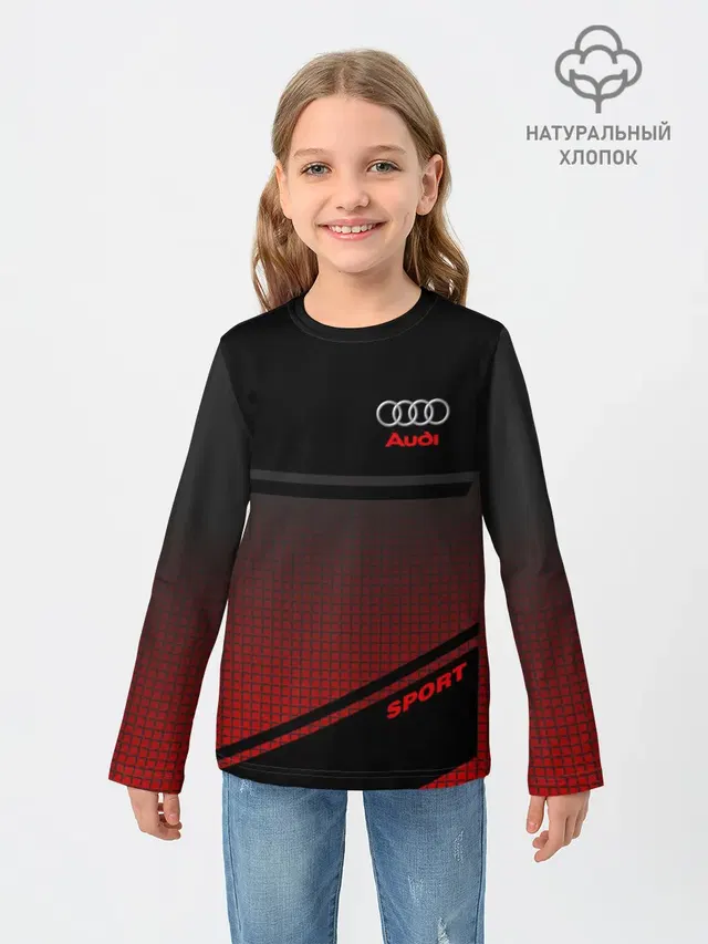 AUDI SPORT