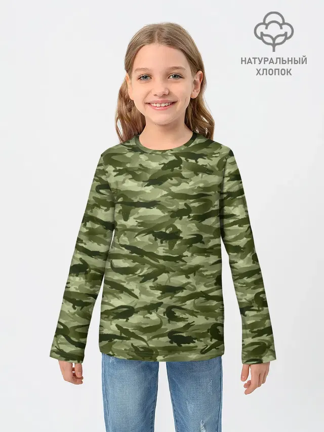 Камуфляж с крокодилами
