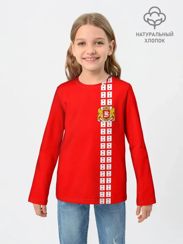 Грузия, лента с гербом