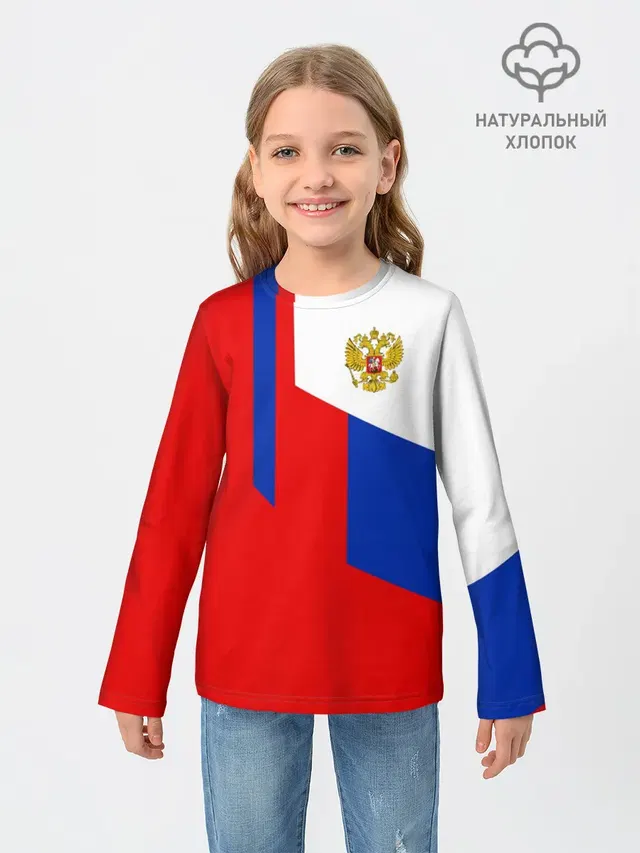 RUSSIA SPORT | РОССИЯ ТРИКОЛОР