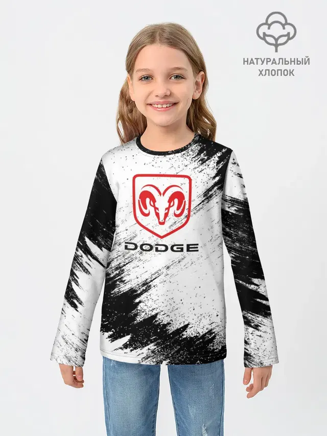 DODGE