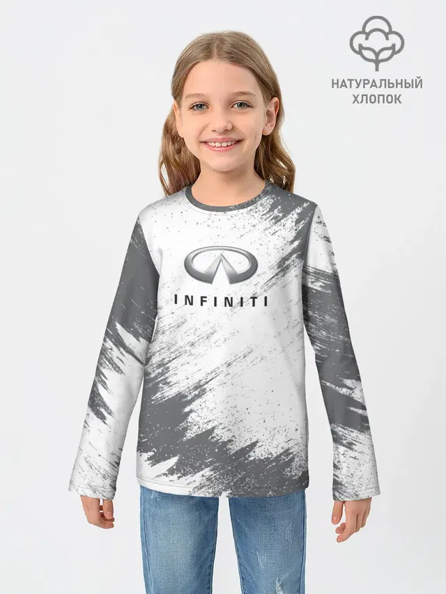 INFINITI