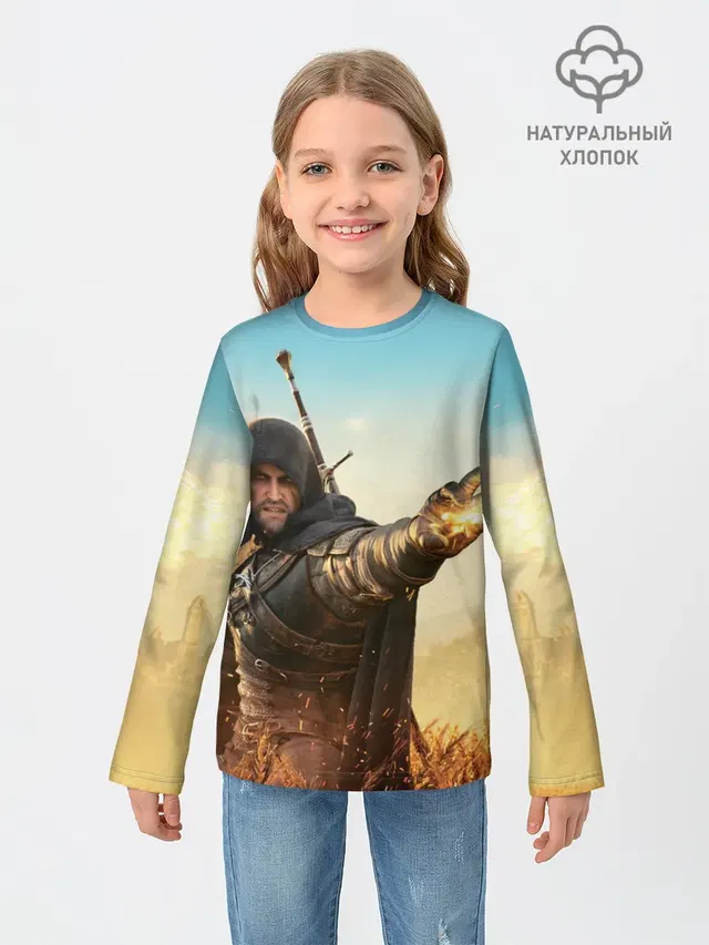 Ведьмак. Игни