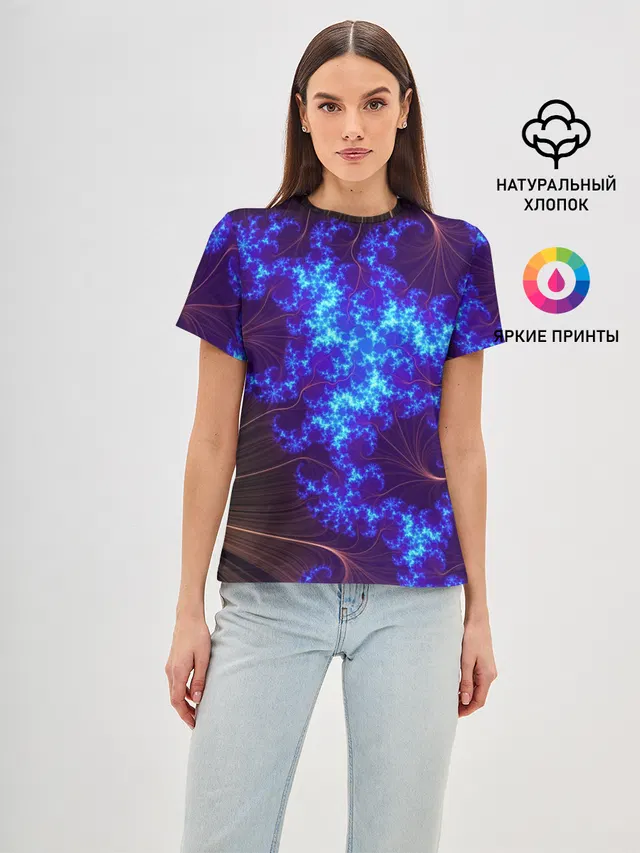 FRACTAL STORM