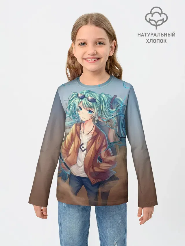 Suna Miku