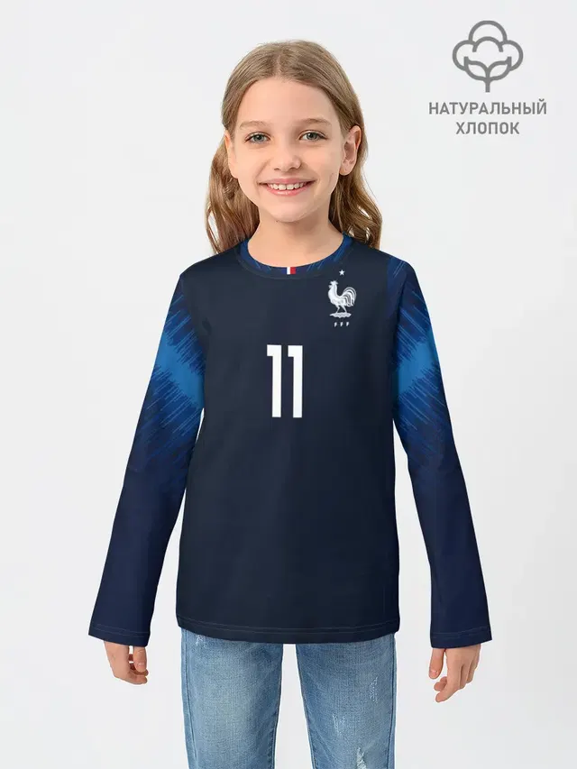 Dembele home 18-19 WC