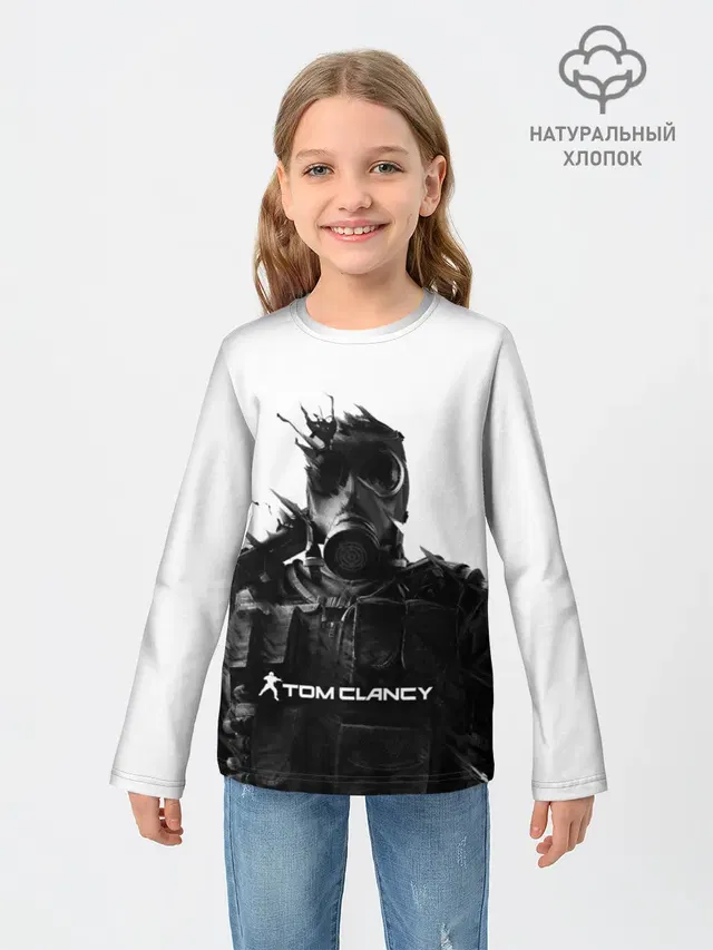 Tom Clancys #2