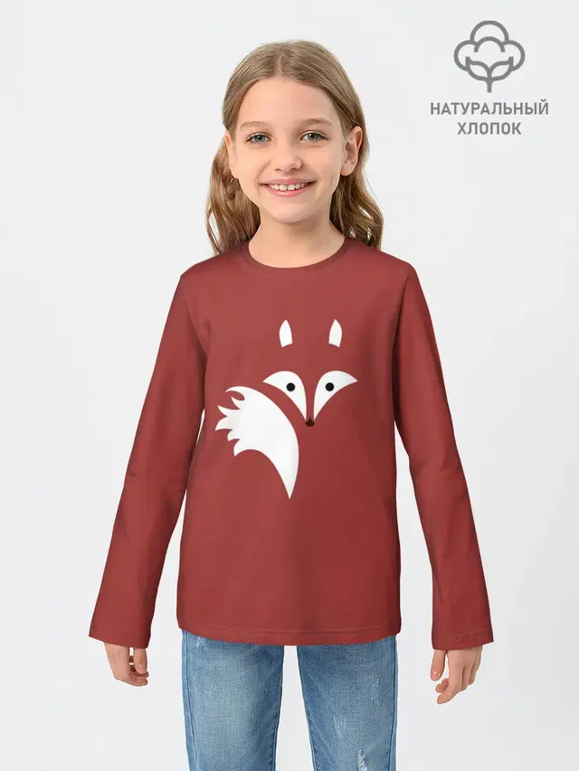 Абстрактная лиса