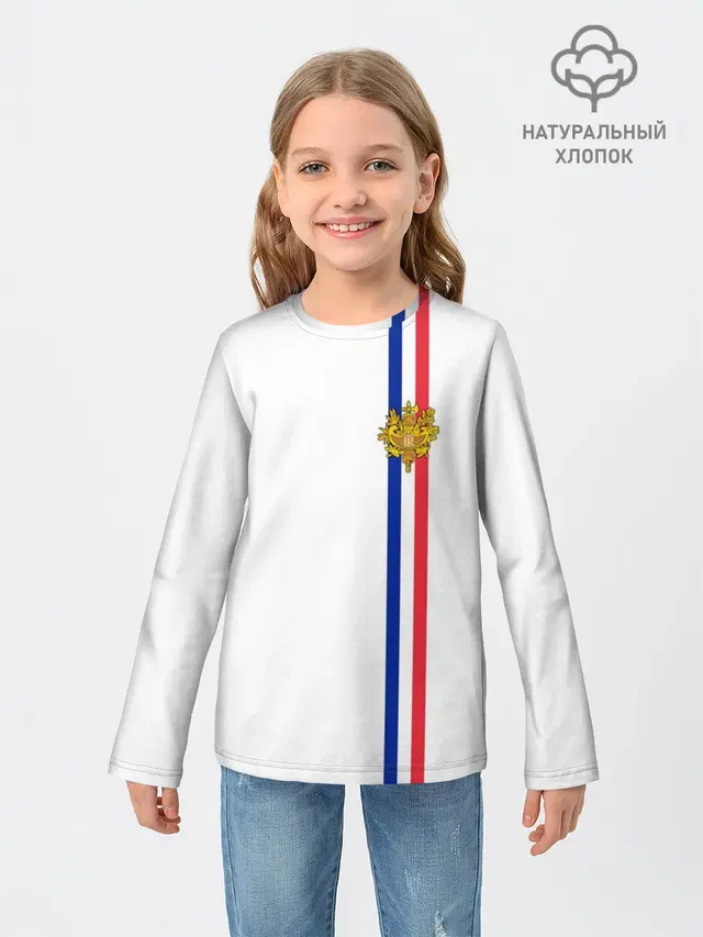 Франция, лента с гербом