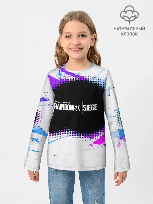 Детский лонгслив с принтом «Halftone»