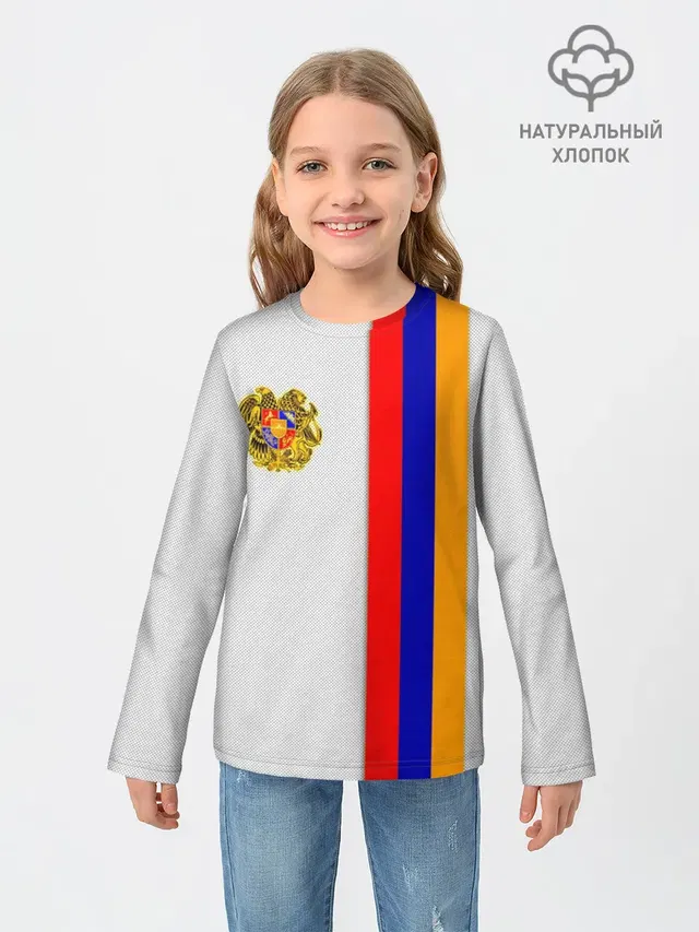Детский лонгслив