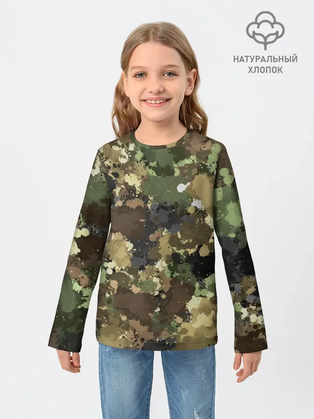 Камуфляж с кляксами