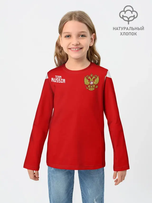 Сборная России 2018 Акинфеев