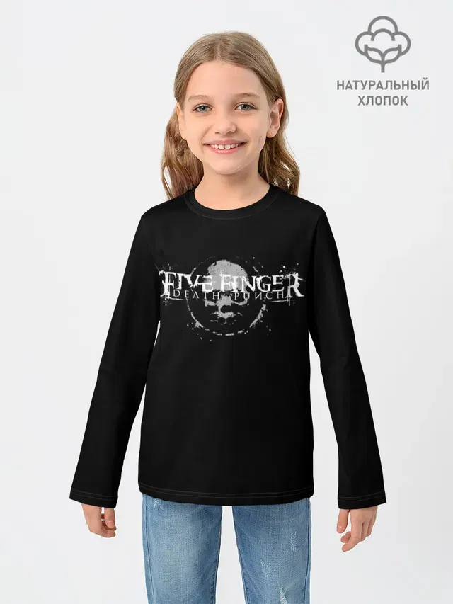 Five Finger Death Punch 3