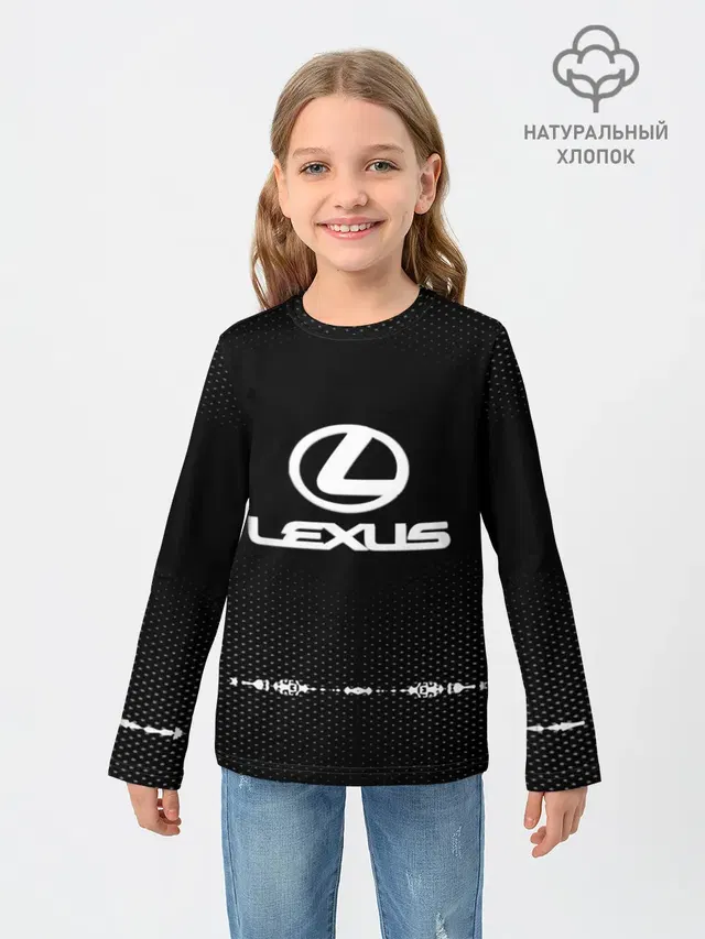 Lexus sport auto abstract