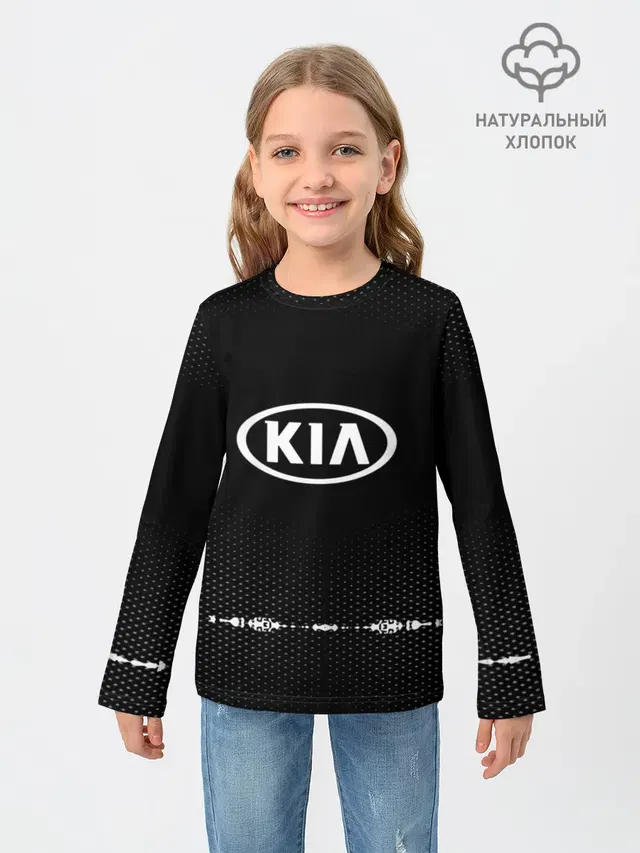 Детский лонгслив с принтом «KIA sport auto abstract»
