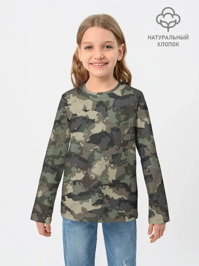 Камуфляж с толстыми котами