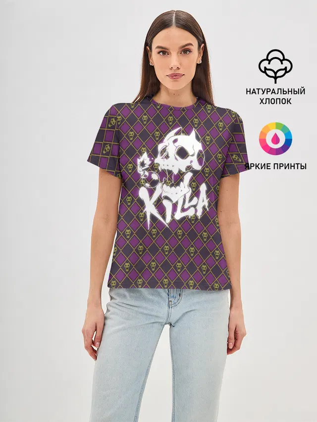 KILLER QUEEN белая на узоре