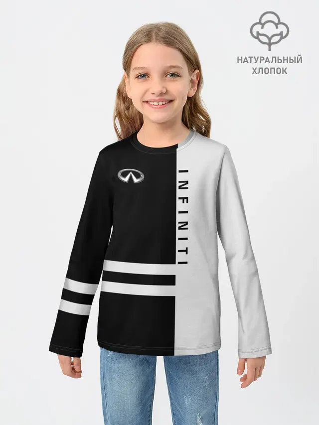 Infiniti