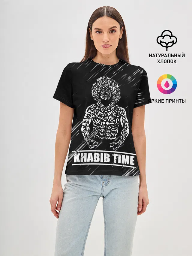KHABIB