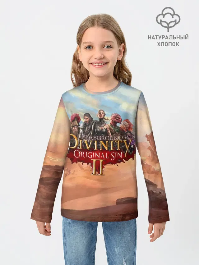 Детский лонгслив с принтом «Divinity»