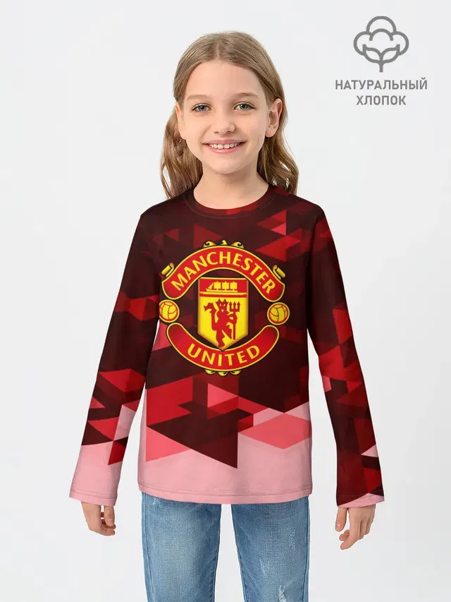 Детский лонгслив с принтом «Манчестер Юнайтед — Manchester United Abstract»