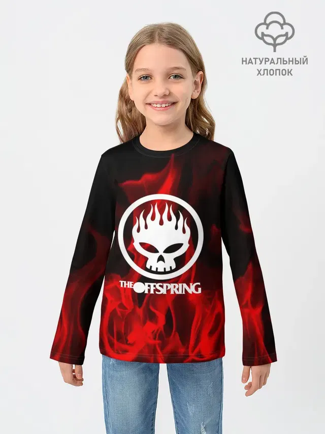 The Offspring