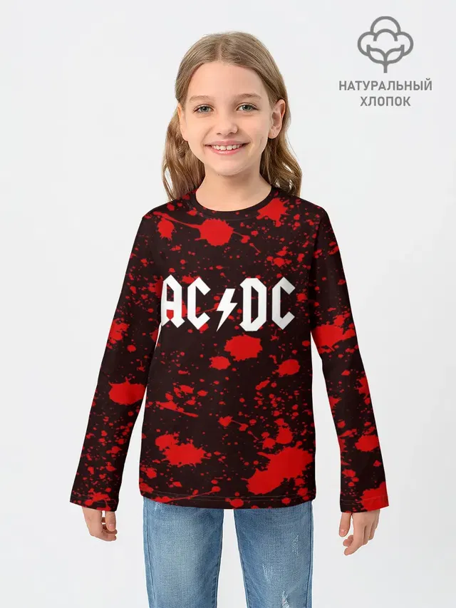 AC DC